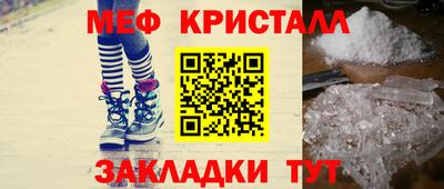 дистиллят марихуана Ливны