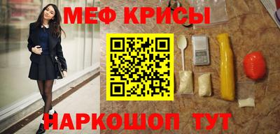 mdma Лесосибирск