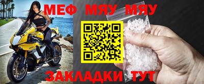 mdma Лесосибирск