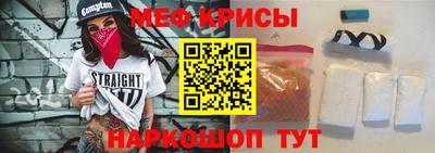 дистиллят марихуана Ливны