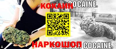 дистиллят марихуана Ливны