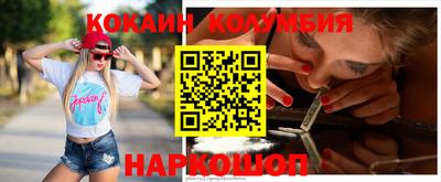 mdma Лесосибирск
