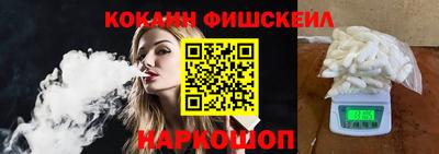 mdma Лесосибирск