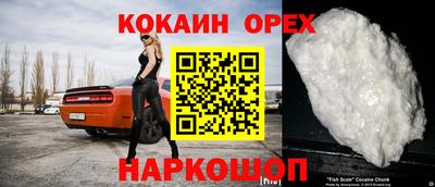 mdma Лесосибирск