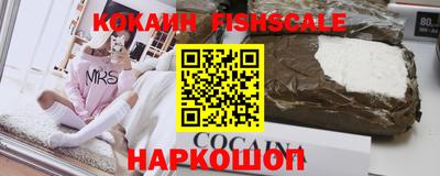 дистиллят марихуана Ливны