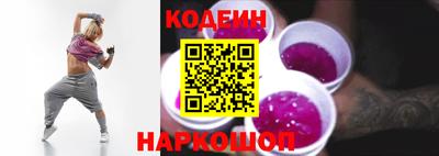 дистиллят марихуана Ливны