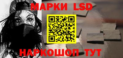 дистиллят марихуана Ливны