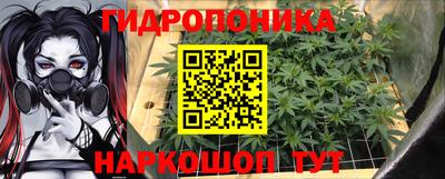 прущий лед Ликино-Дулёво