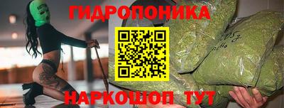 прущий лед Ликино-Дулёво