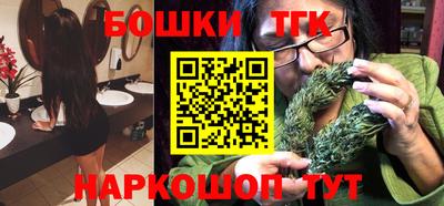 прущий лед Ликино-Дулёво