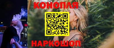 прущий лед Ликино-Дулёво