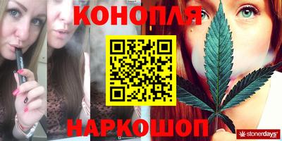 mdma Лесосибирск