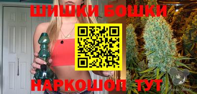 прущий лед Ликино-Дулёво