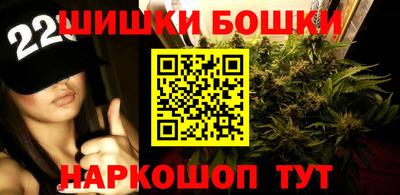 mdma Лесосибирск