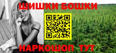 прущий лед Ликино-Дулёво