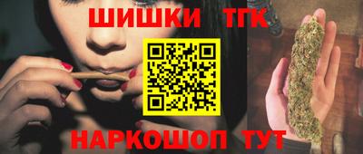 прущий лед Ликино-Дулёво