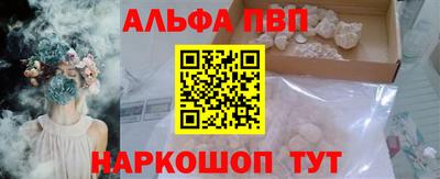 прущий лед Ликино-Дулёво