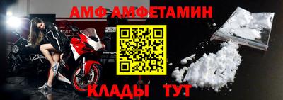 дистиллят марихуана Ливны