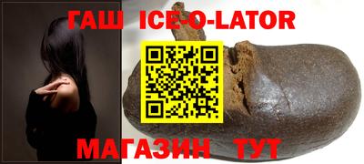 mdma Лесосибирск