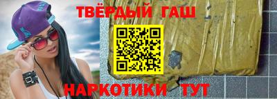 дистиллят марихуана Ливны