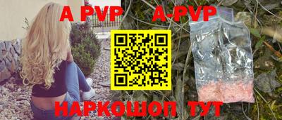 прущий лед Ликино-Дулёво