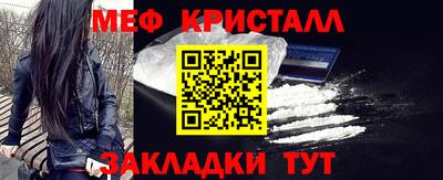 mdma Лесосибирск