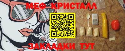 mdma Лесосибирск