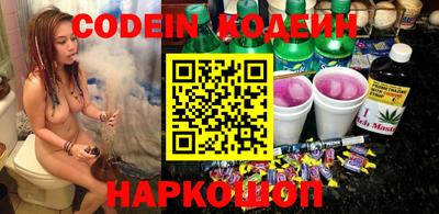 дистиллят марихуана Ливны