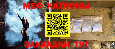 дистиллят марихуана Ливны