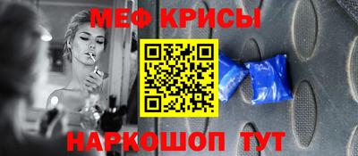дистиллят марихуана Ливны