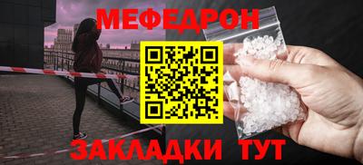 дистиллят марихуана Ливны
